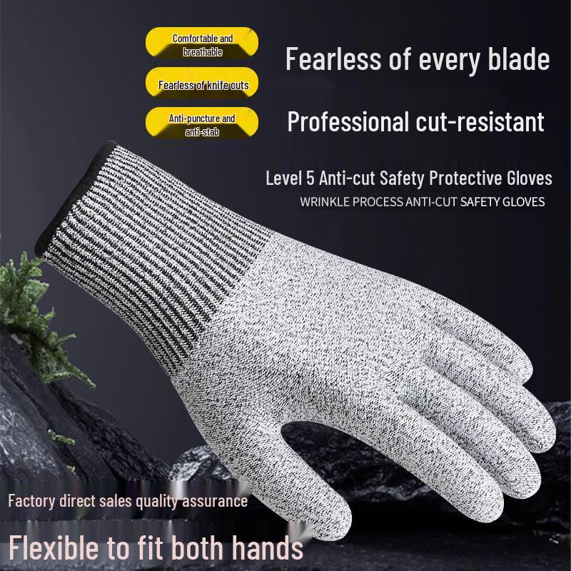 Tingle Level 5 Cut-Resistant Work Gloves