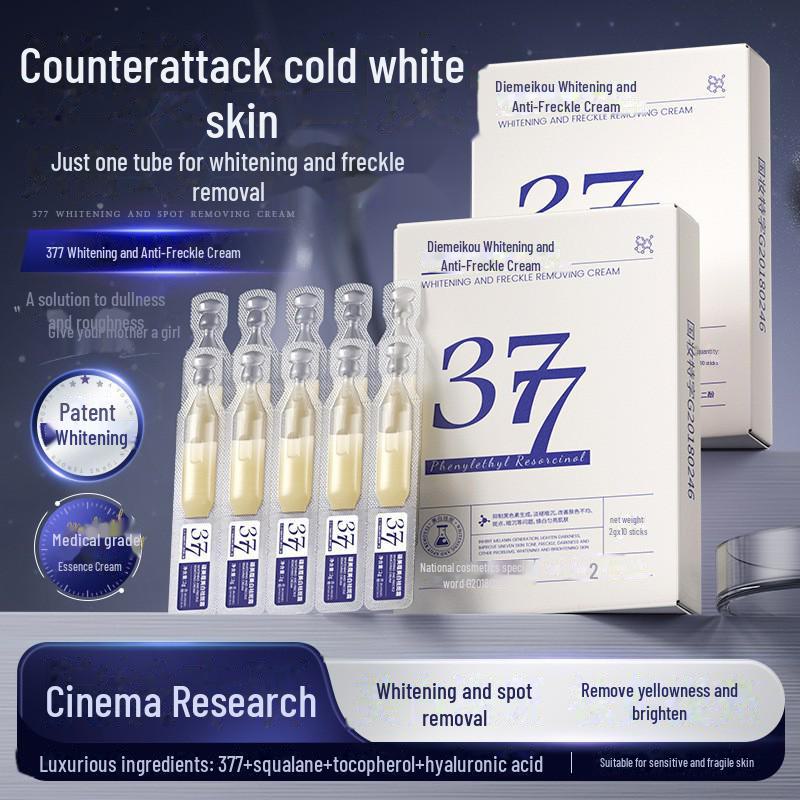 """377 Aufhellungs- & Anti-Sommersprossen-Essenz""": Hellt den Hautton auf & mindert Mattheit mit Niacinamid.