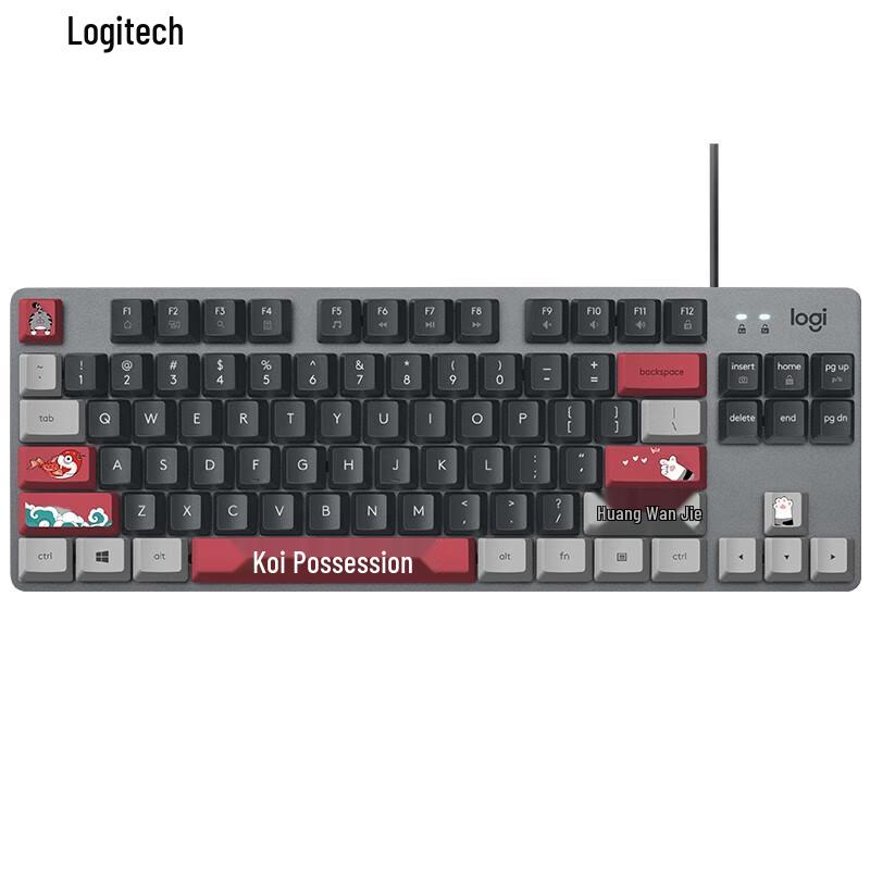 

Logitech K835 84-Key Wired Mechanical Keyboard