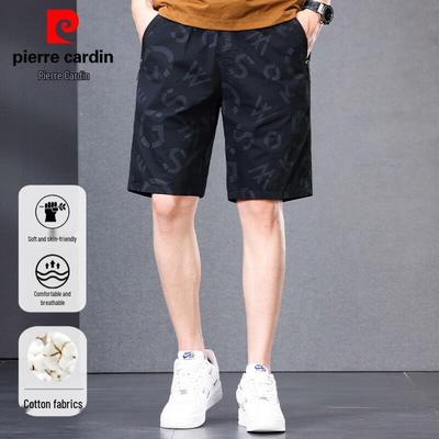 Men's 100% Cotton Casual Shorts