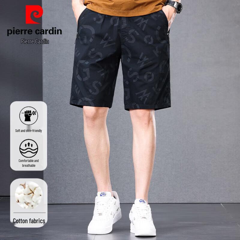 

Pierre Cardin Men s 100% Cotton Casual Shorts 5XL