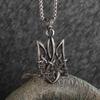 Stainless Steel Witchcraft Pentagram Necklace for Men Jewish Hebrew Four Letter Solomon Pendant Rune Amulet Jewelry