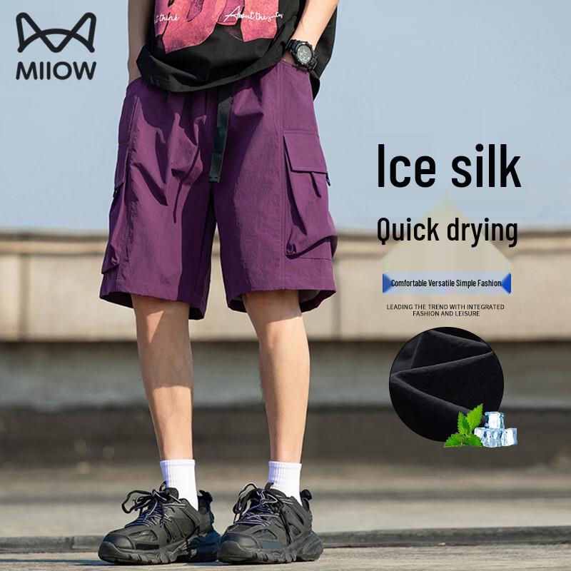 MiiOW Men s Ice Silk Quick-Dry Cargo Shorts M