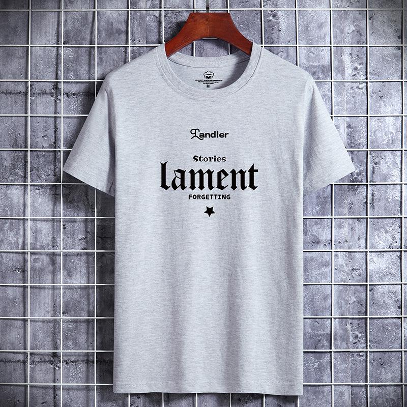 Men's Trendy Loose-Fit Printed Cotton T-Shirt