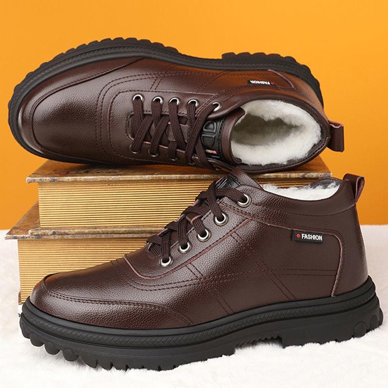 [Vera pelle lana] Scarpe di cotone da uomo con velluto per tenere caldo, scarpe in vera pelle bovina, stivali da neve antiscivolo con suola spessa a collo alto