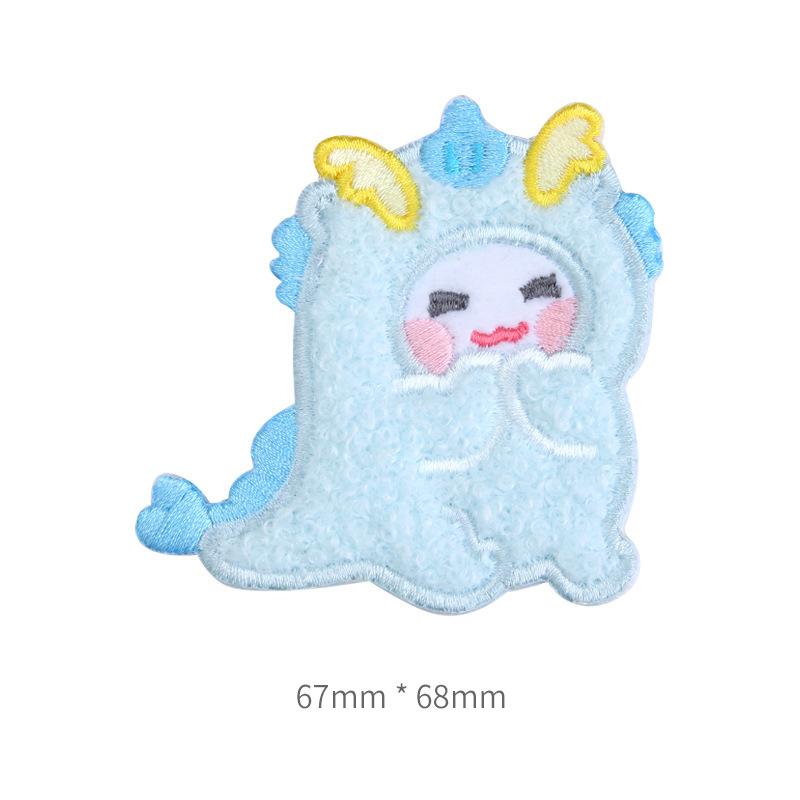 Cute Rabbit Patch Sticker, Children'S Women'S Clothes, Bags, Pants, Down Jacket Cloth Sticker, Hole-Free Repair Embroidery Sticker