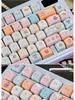 Digimon PBT Dye-Sublimation Keycaps: Cute Cartoon Design for 75/87/98/108 Keyboard Layouts (MOA Original Height).