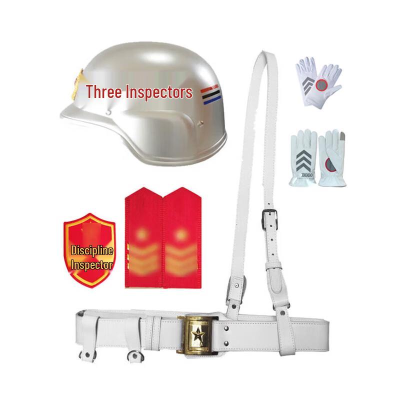 Ruihu German-Style Security Patrol Helmet