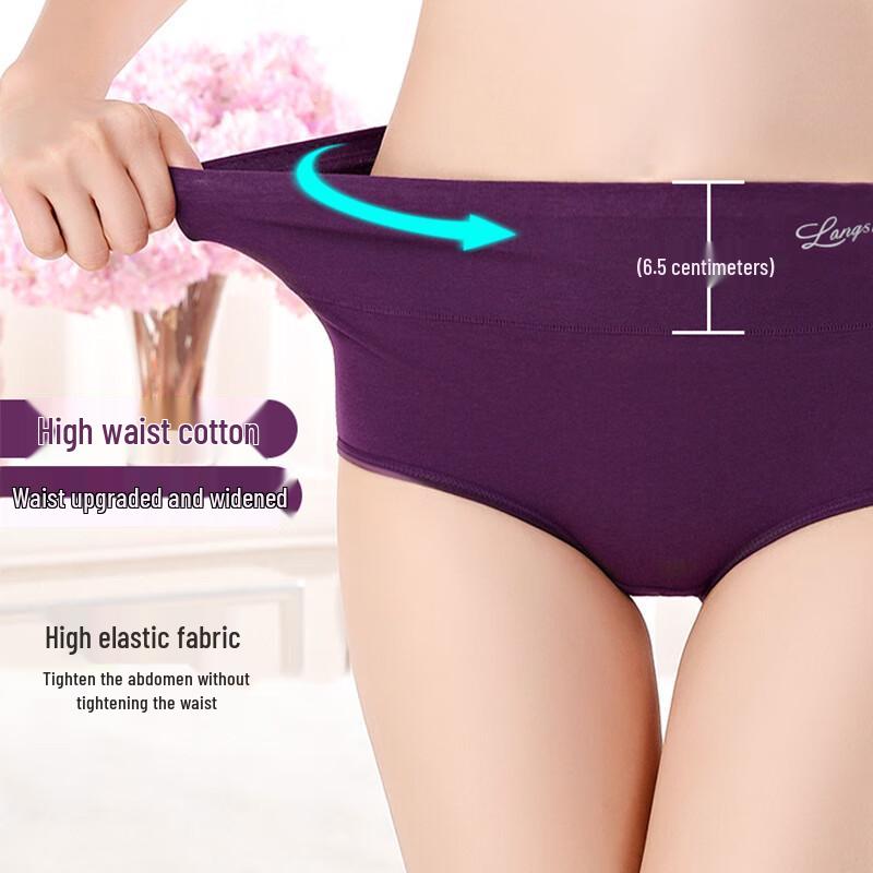 LangSha Women's High-Waist Cotton Briefs