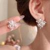 Elegant Pearl Firework Stud Earrings: High-End, Versatile Accessories for Women