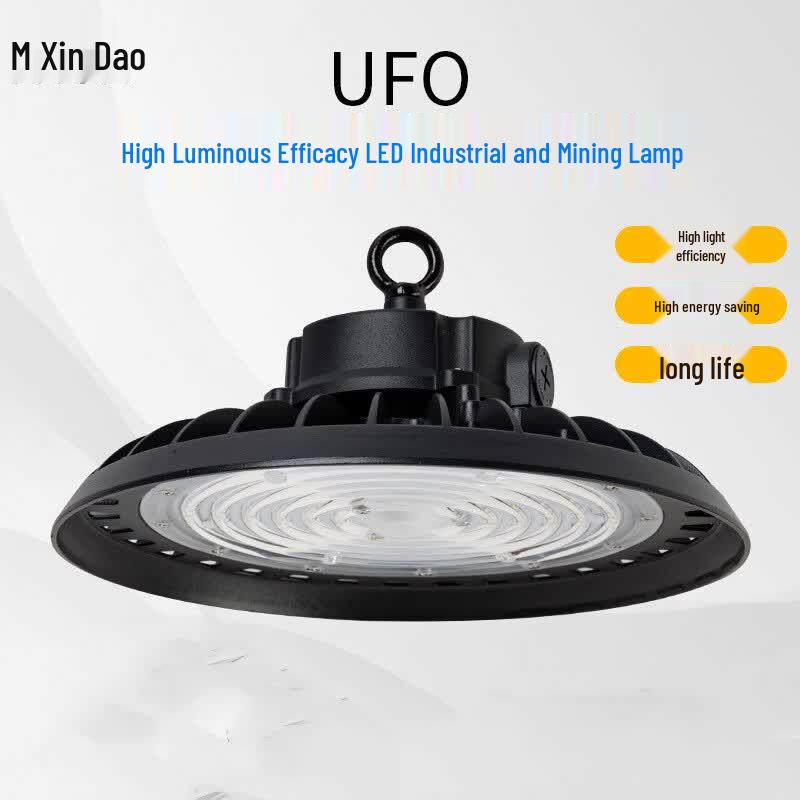Maidao Dimmable LED UFO High Bay Light