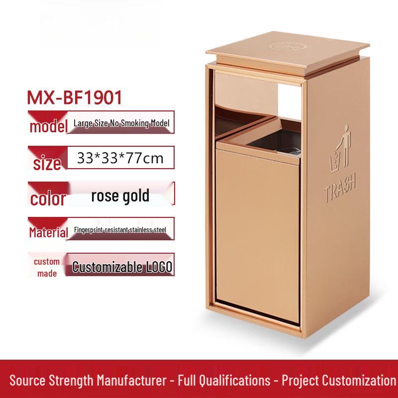 Rose Gold Stainless Steel Commercial Trash Can