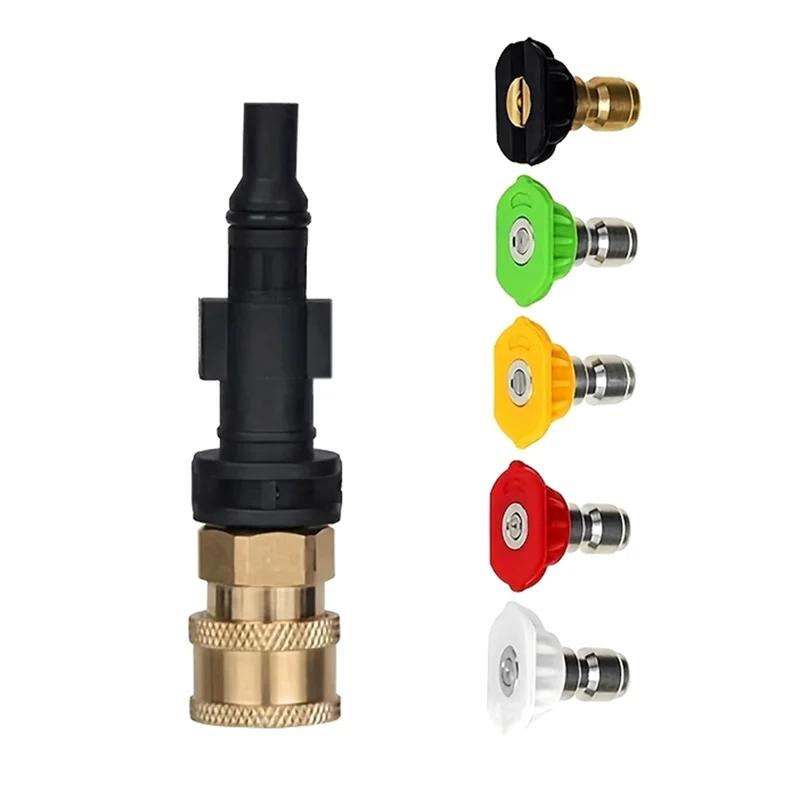 

6Pc High Pressure Washer Quick Connect Adapter 1/4 Quick Plug with 5 Color Nozzle Fits LAVOR/Sterwins/Parkside Durable Plastic