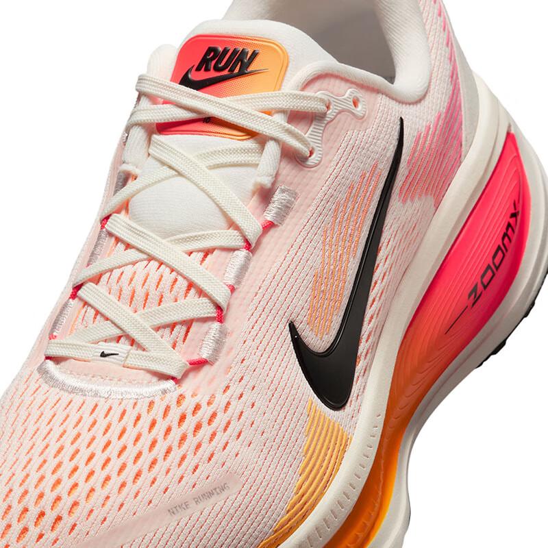 Nike Women's Vomero 18 Cushioned Running Shoes