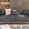 Light Luxury Sofa Cushion, Universal Seat Cushion For All Seasons, Non-Slip Leather Sofa Cover  New Modern High-End Cover Towel