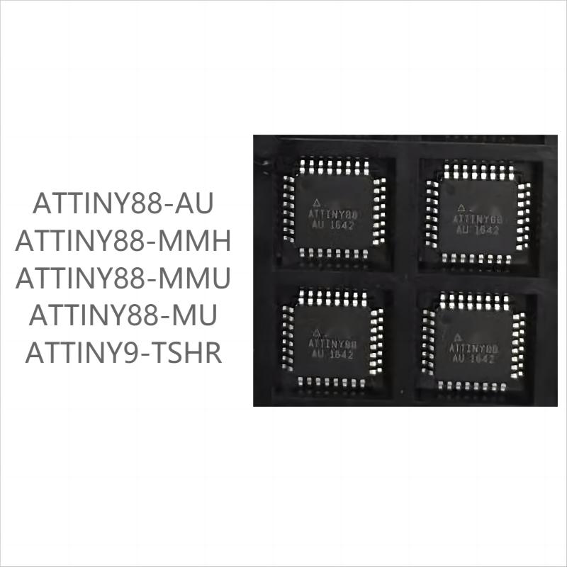 

150PCS новий ATTINY88 серії AU MMH MMU MU /ATTINY9-TSHR ATTINY9-TSHR(100pcs)