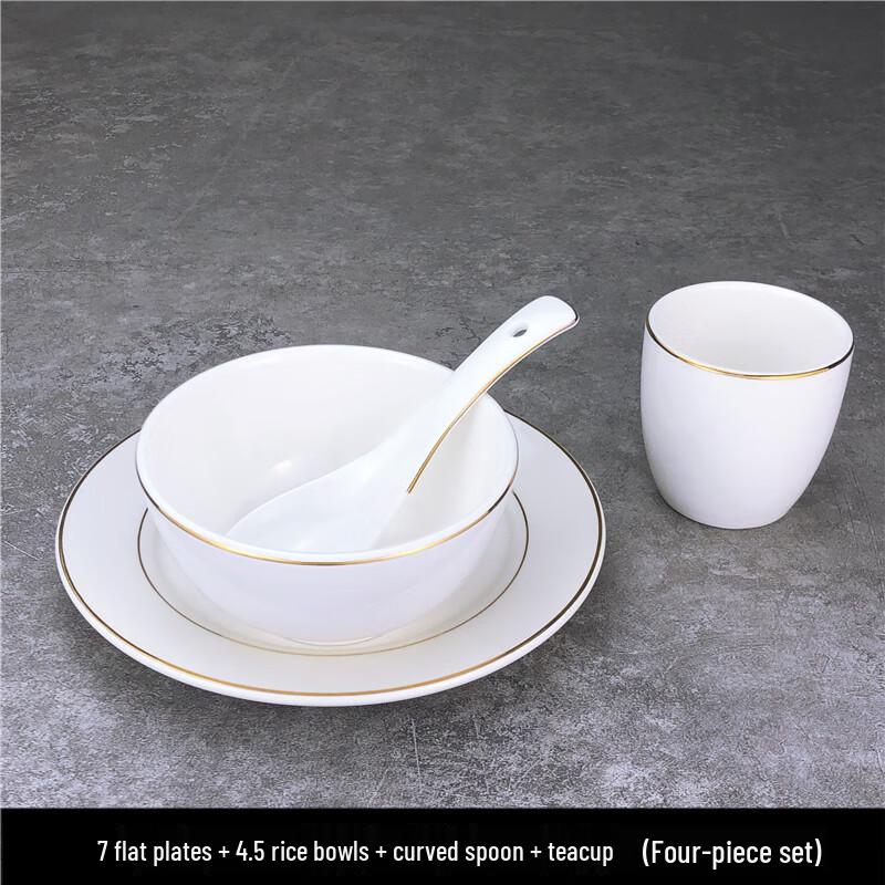 Elegant Gold Rim Ceramic Tableware 4-Piece Set
