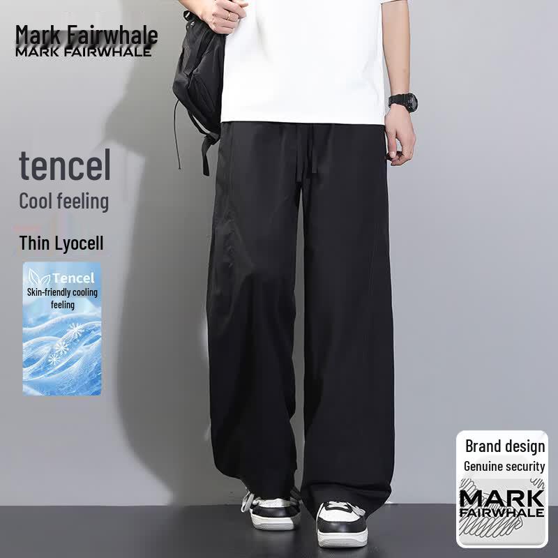 MARK FAIRWHALE Men s Summer Cool Straight-Leg Paratrooper Casual Pants 2XL чёрный