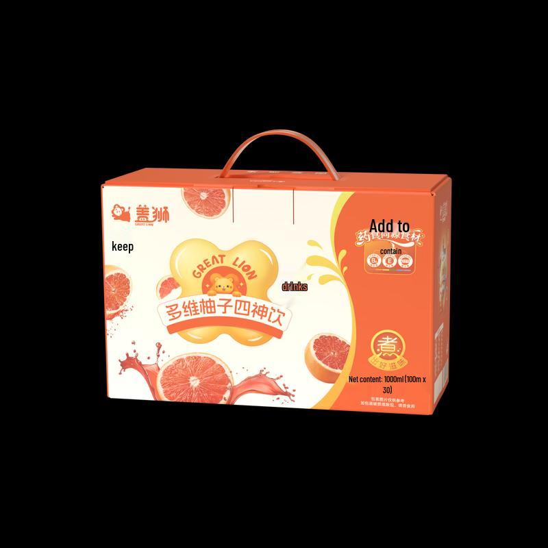Gai Shi Children's Nutritious Fruit Juice Gift Box