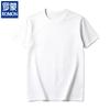 Men's Classic Summer Knit Short-Sleeve T-Shirt