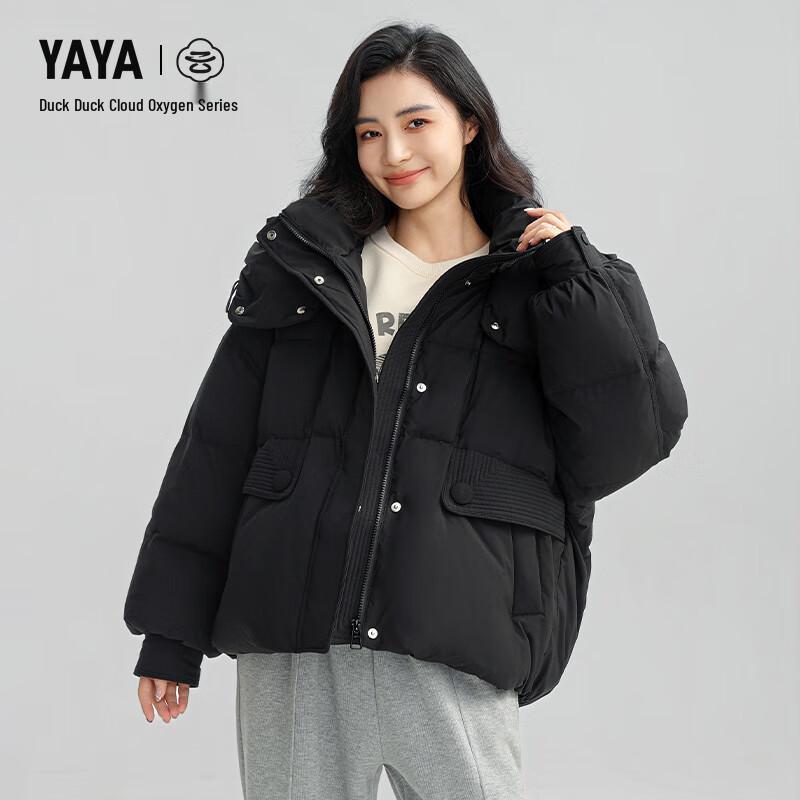 

Женский короткий пуховик YAYA Cloud Oxygen M