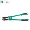 SATA Bolt Cutter