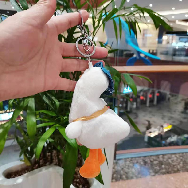 Soft Cuddly And Duck Plush Doll Perfect For Keychains And Backpack Accessories