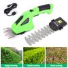 2 In 1 Handheld Hedge Trimmer Rechargeable Grass Cutter Lightweight Garden Pruning Shears Weeding Pruning Mower Garden Tool