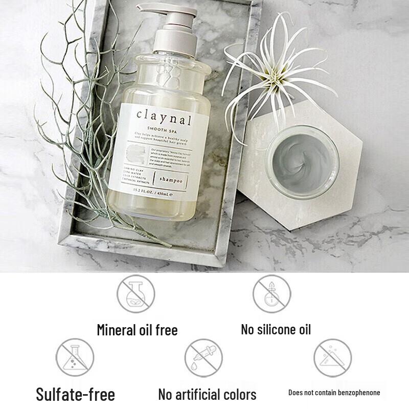 Pompia Amino Acid Silk Elasticity Hair Conditioner