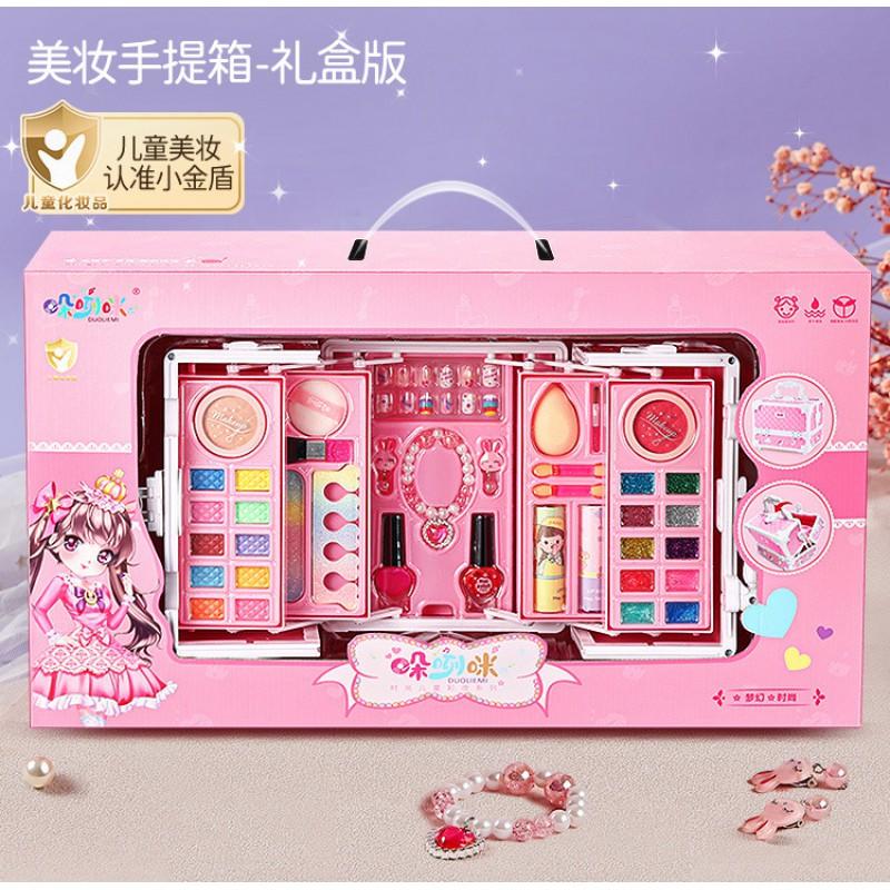 Kids Makeup Toy Set Girls Age 4-6 Non-Toxic Cosmetic Play Kit Princess Beauty Box With Nail Polish Accessories