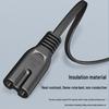 G.C.X 2-Pin Universal AC Power Cord