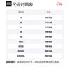 Li Ning Basketball Shorts Men's Black YKST061-1