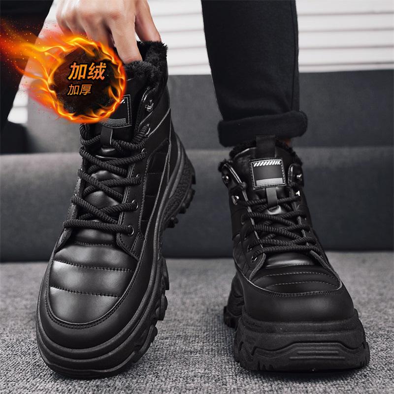 Snow boots new winter velvet thickened short boots warm thick-soled non-slip and wear-resistant Martin cotton shoes