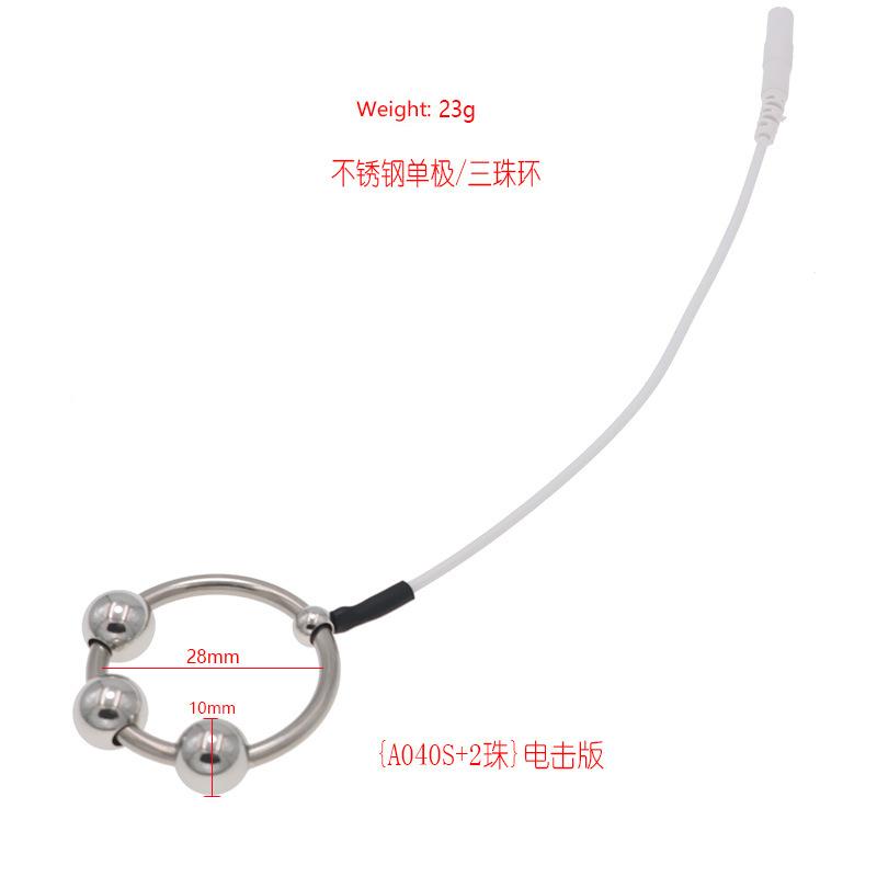 Inel de mărgele din oțel inoxidabil Soc electric Inel pentru penis Accesorii unipolare Puls Jucării pentru adulți Instrumente Pasiune Consumabile pentru adulți