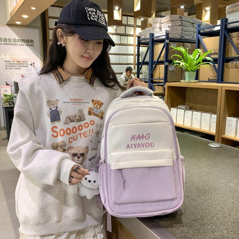 Backpack Unisex Fashionable With Air Cushion Shoulder Straps  School For