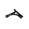 Car Lower Control Arm for BYD Atto 3 Yuan Plus SC2E-2904010 SC2E-2904020