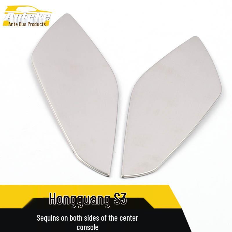 Stainless Steel Dashboard Decoration for Hongguang S3 Console