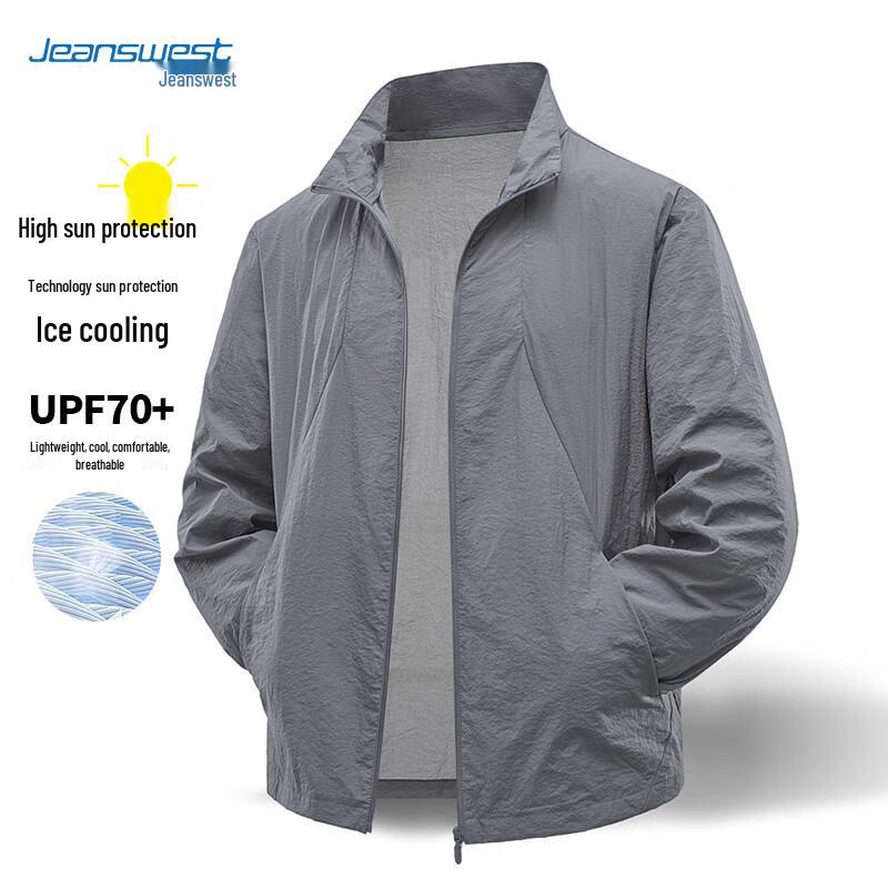 Jeanswest Men s Summer UV Protection Jacket 2XL