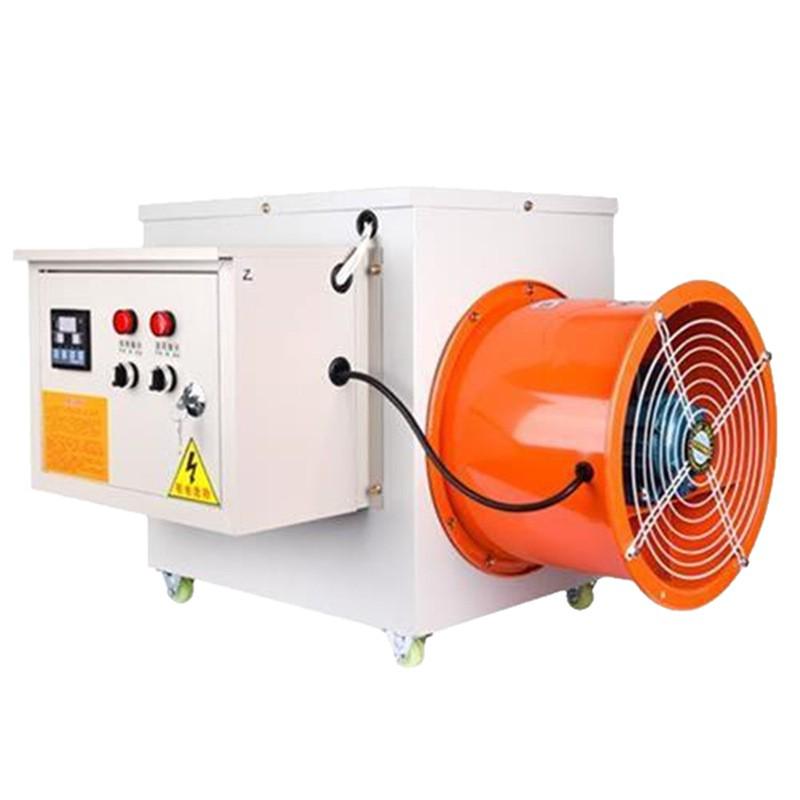 High-Power Electric Air Blower Heater for Greenhouse and Chick Brooding
