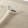 FIRS Men's 100% Wool Thickened Round Neck Sweater