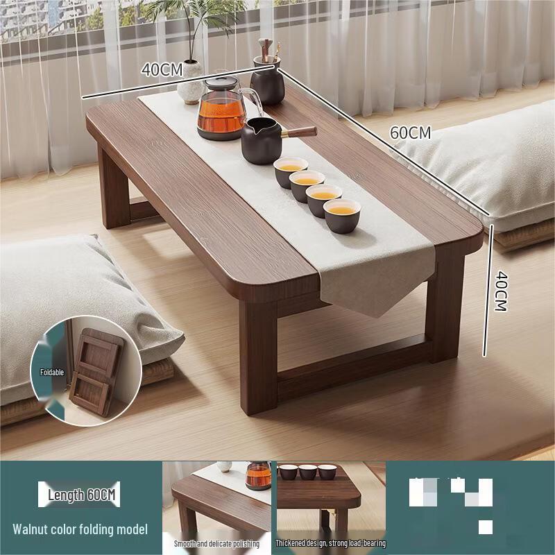 ZISIZ Folding Low Table