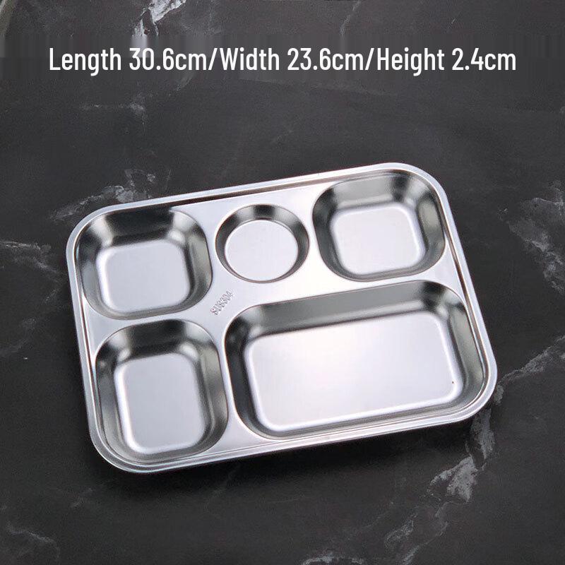 Divided Stainless Steel Lunch Tray