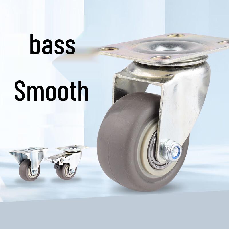 JNL Silent Rubber Furniture Casters