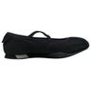 Puma H Street Ballet Shoes Women's 407820-03