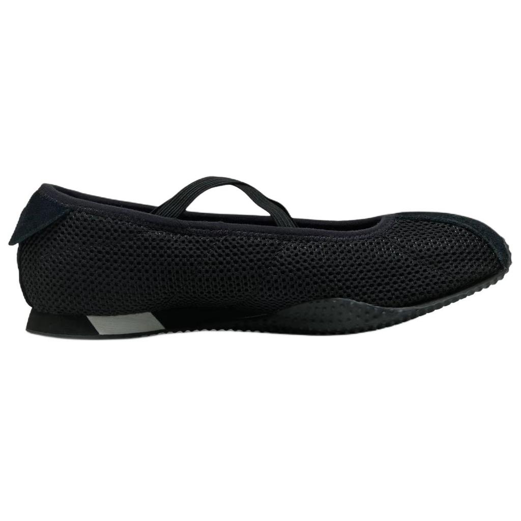 Puma H Street Ballet Shoes Women's 407820-03