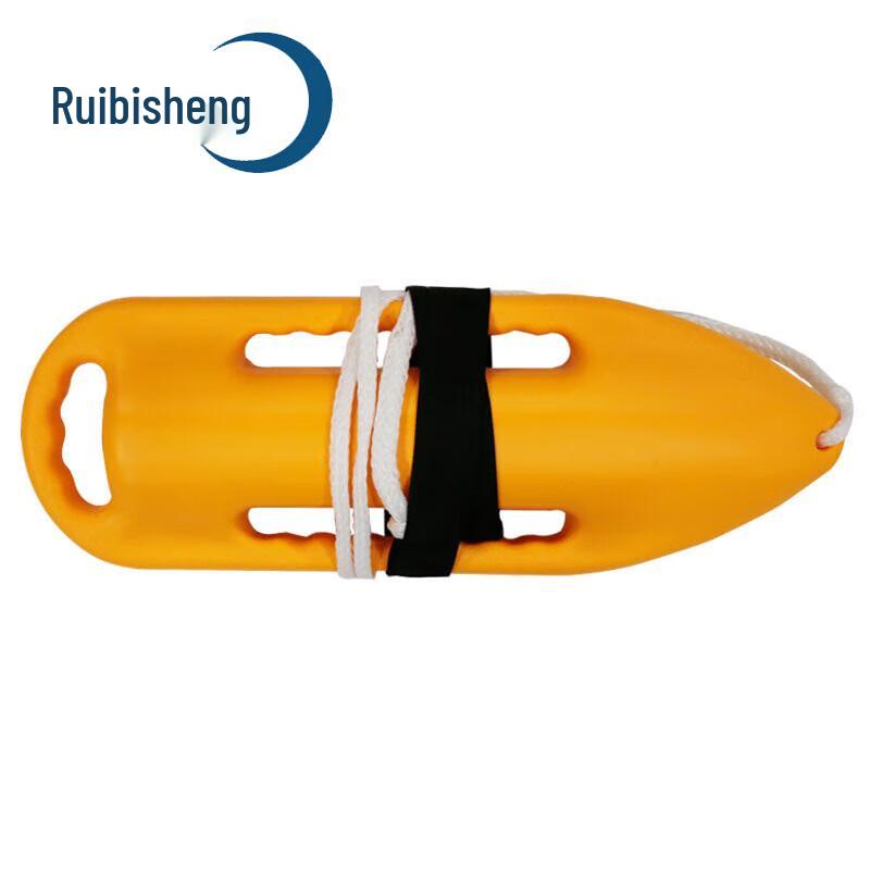 Ruibisheng Water Rescue Torpedo Buoy