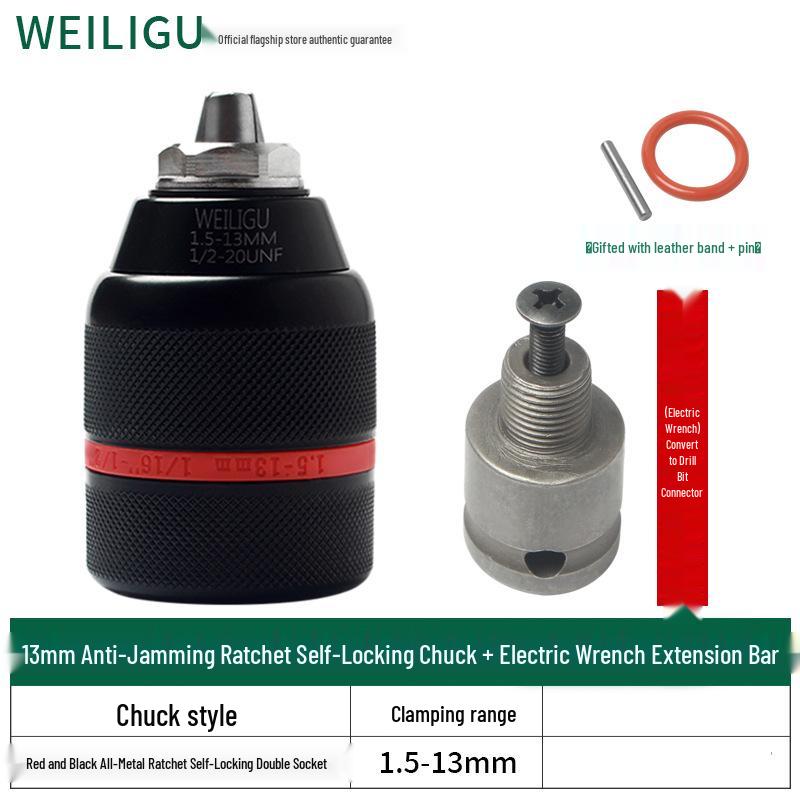Electric Hammer Drill & Ratchet Wrench with Self-Locking Metal Chuck (0.8-16mm) and Air Impact Conversion Chuck