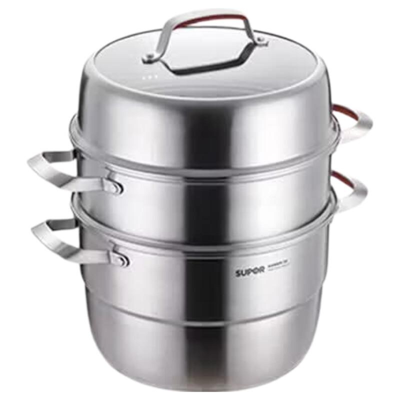 Supor 304 Stainless Steel 3-Layer Steamer
