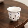Ethnic Style Latte Espresso Mug 80/170/250ml Turkish Tea Cup Middle Eastern Cup  Coffee Shop