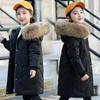 Children's Down Padded Jacket, Women's Middle-aged and Older Children's Jacket, Western Style Thickened Jacket, Winter Padded Jacket Trend